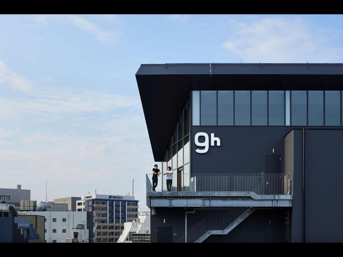 פוקואוקה 9H Nine Hours Hakata Station מראה חיצוני תמונה